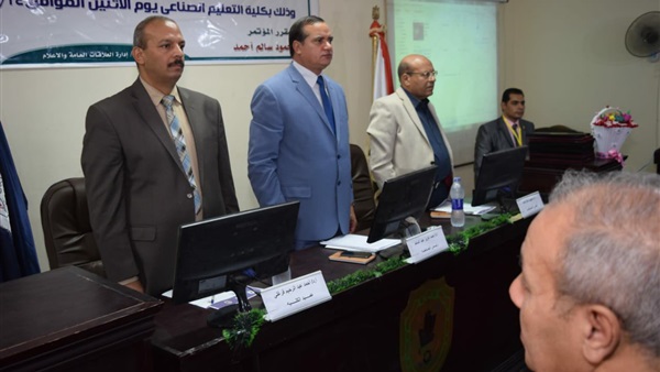 جانب من الفاعليات