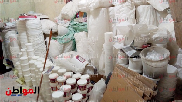 المواطن