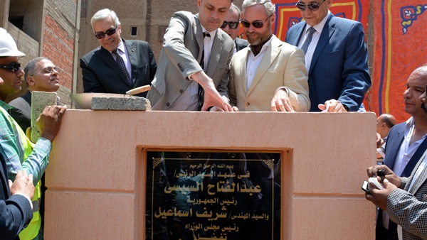 وضع حجر الاساس