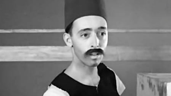 شالوم