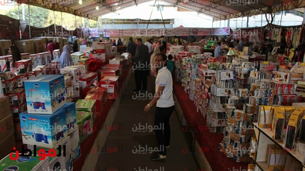 الأجهزة المنزلية