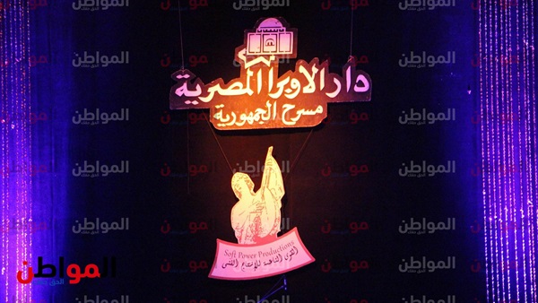 جانب من الاستعدادات