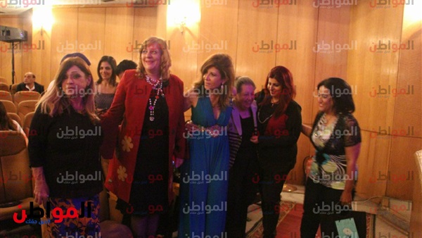 جانب من الاحتفالية