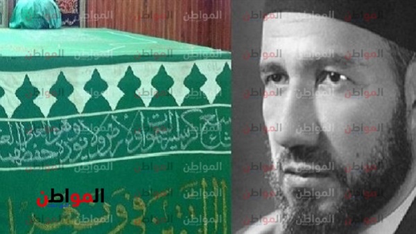حسن البنا - ضريح