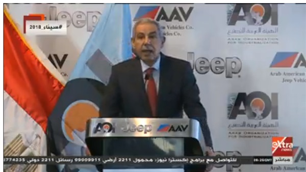 طارق قابيل وزير الصناعة
