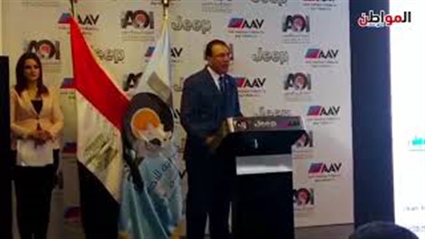 اللواء محمد أنيس