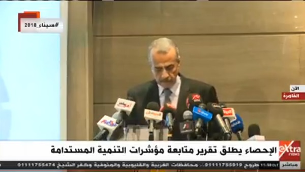 الجها المركزي للتعبئة