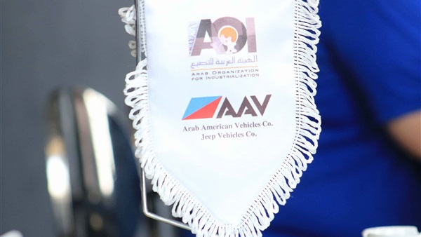 avv