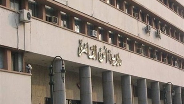مديرية أمن القاهرة