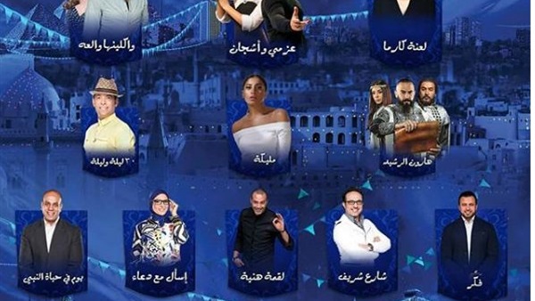 النهار