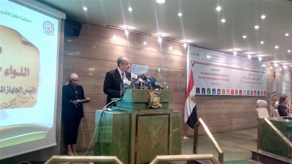 خيرت بركات