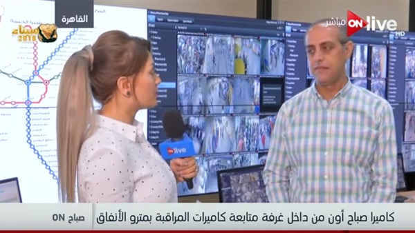 أسامه صبري مدير