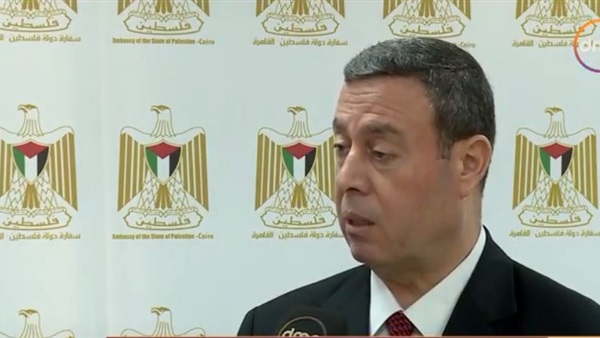 السفير الفلسطيني