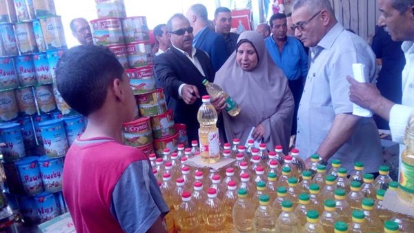 معرض اهلا رمضان