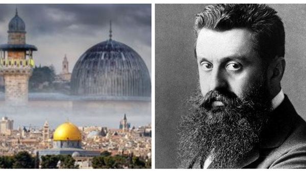 مؤسس الصهيونية والقدس