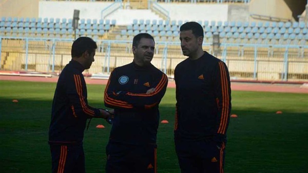 بيدرو