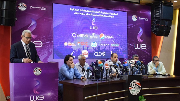 مؤتمر هيكتور كوبر