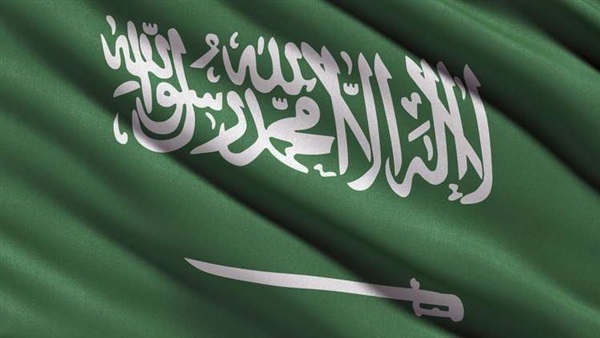 علم السعودية