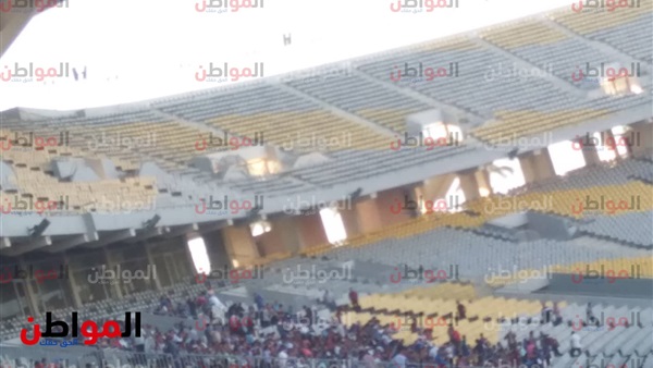 جماهير سموحة