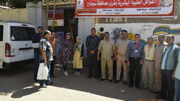 قوافل الطبية