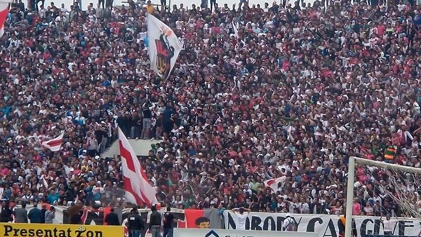 جمهور الزمالك