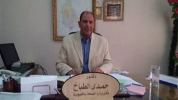 وكيل وزارة الصحة