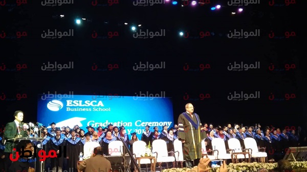 جانب من الاحتفالية