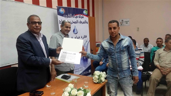 تكريم العمال