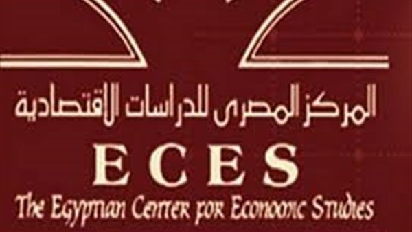 المركز المصرى للدراسات