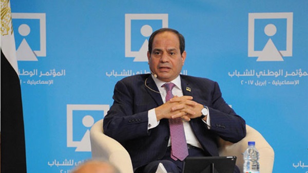 السيسي