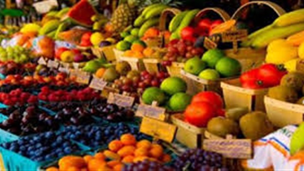 اسعار الخضروات