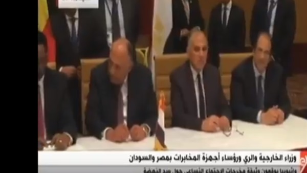 مباحثات سد النهضة