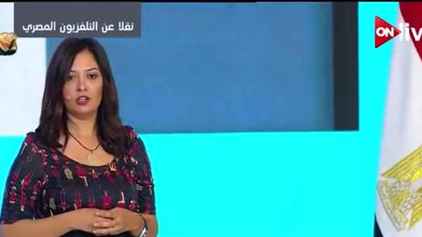 أميرة العادلي