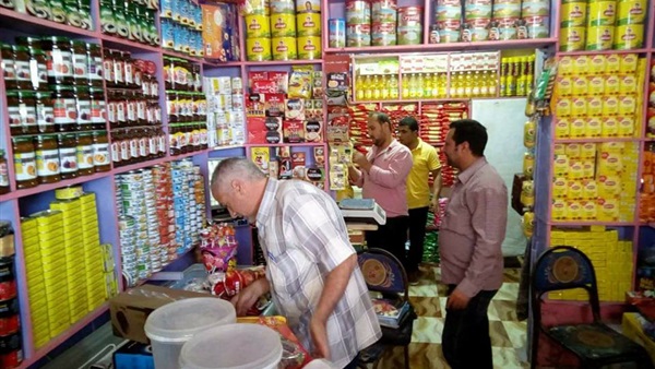 حملة تموينية
