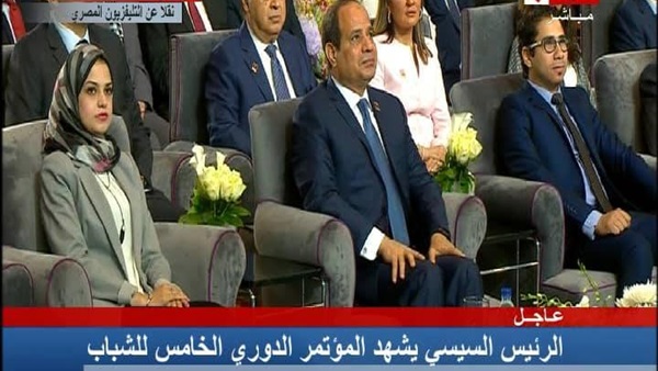 السيسي
