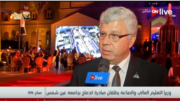 أيمن عاشور عميد كلية
