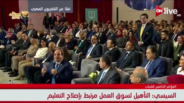 السيسي