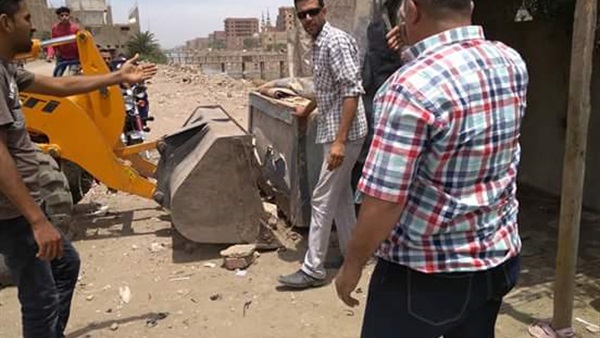 المواطن