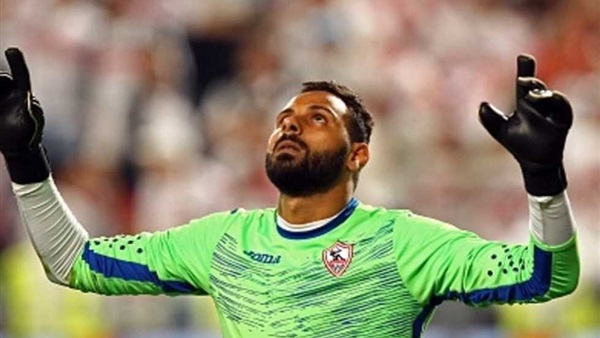 جنش - حارس الزمالك