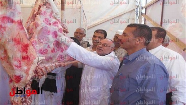 معرض أهلا رمضان