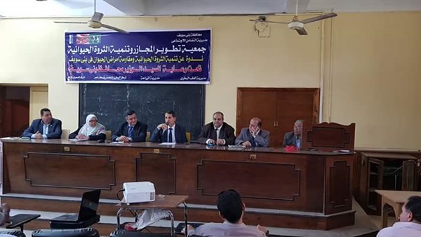 جانب من الندوة