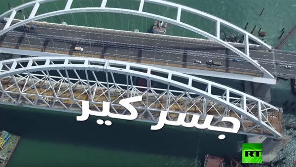 أطول جسر في أوروبا