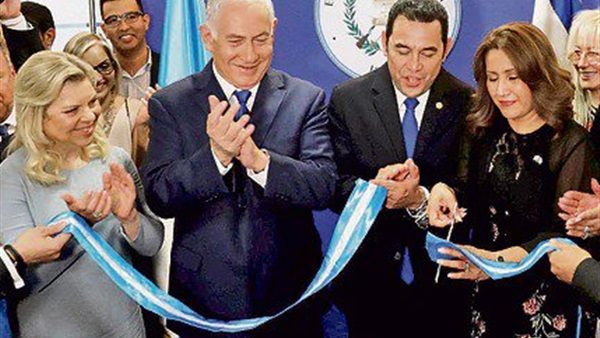 غواتيمالا تفتتح سفارتها