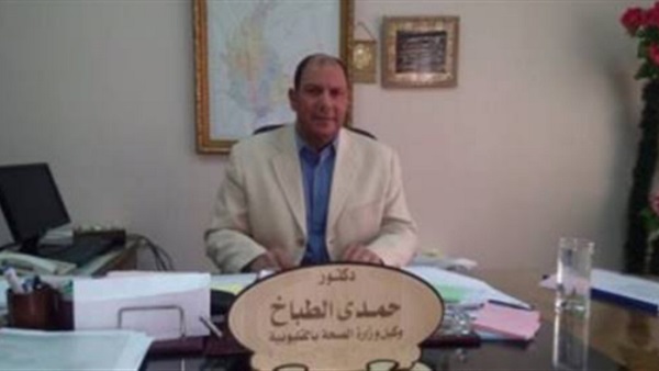 حمدى الطباخ