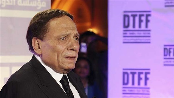 عادل امام