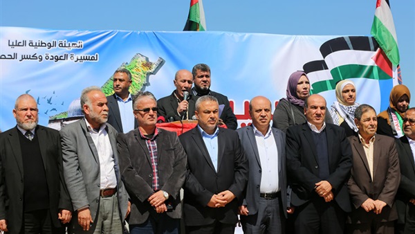 القوى الوطنية في