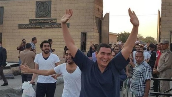 المفرج عنهم