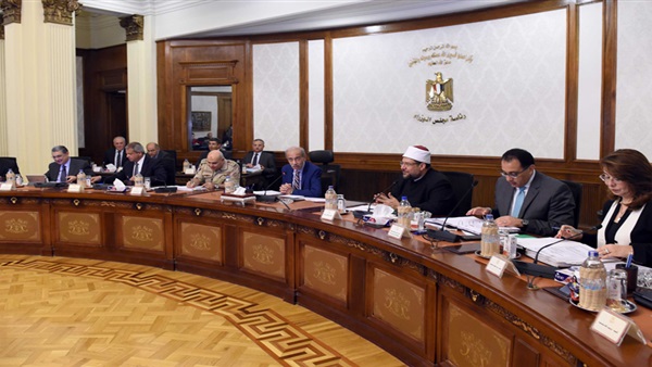 مجلس الوزراء