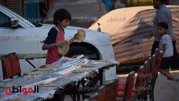 مشاركة الأطفال