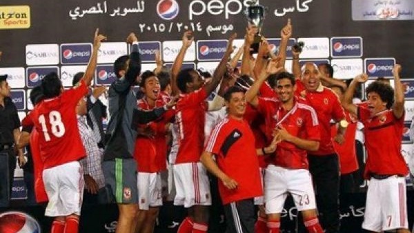 الأهلي يفوز بكأس